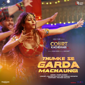 Thumke Se Garda Machaungi (From 