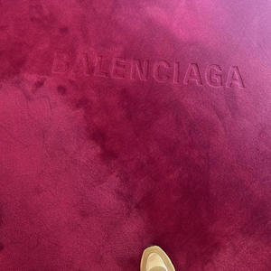 My shirt balenciaga (feat. Lilmauuu) [Explicit]