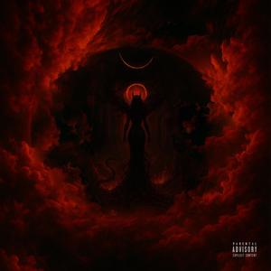 Amor Alarako (feat. Amzu Slade, Bleyker & Babyfilling) (Explicit)