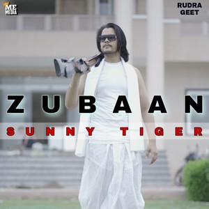 Zubaan