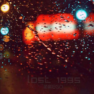 LOST 1995 (Remix)