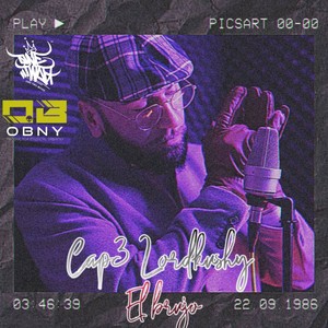 Nave espacial cap.3 (feat. Lord Kushy El Brujo)