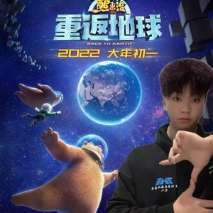 梦想的远方封面