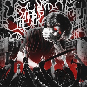 Правда (Explicit)