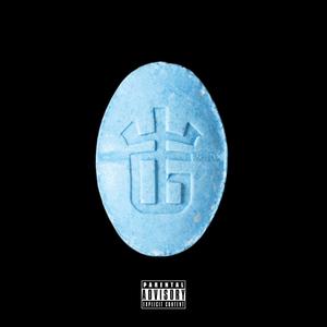 Blue Maserati (Explicit)