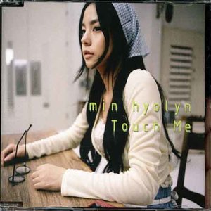 Touch Me (Inst.)