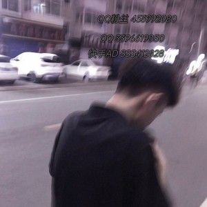 暗示分离 (DJ版)