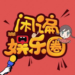 丁俊晖惊喜现身《天天向上》王一博天赋惊人一杆四球-发光音乐