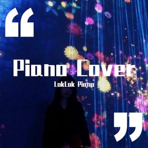 LokLok Piano - 恋爱循环