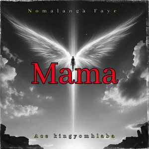 Mama