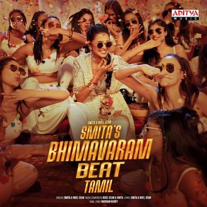Smitas Bhimavaram Beat (Tamil)