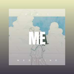 哪咤之魔童降世 (DJ版)