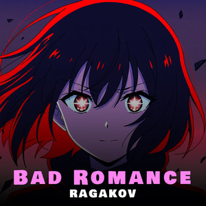 Bad Romance (Acoustic Cover)