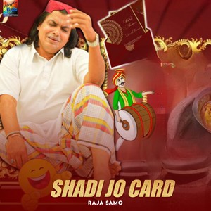 Shadi Jo Card