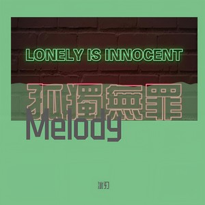 勉强幸福封面