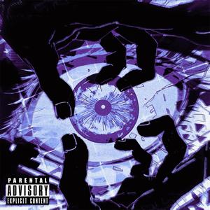 Feiticeiro (feat. LHz) (Explicit)