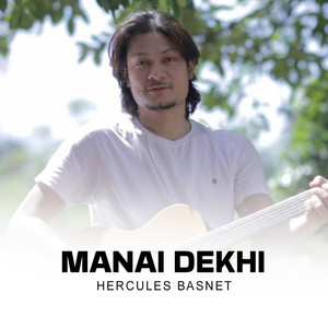 Manai Dekhi