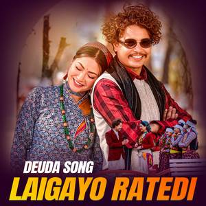 Laigayo Ratedi Deuda