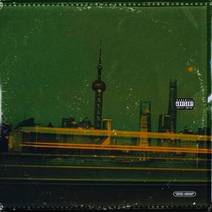 ANTISOCIAL (Explicit)