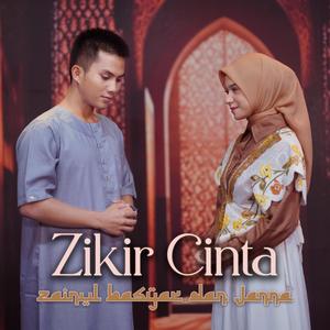 Zikir Cinta