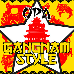 Gangnam Style (Radio Edit)