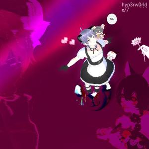 p3uR (feat. Marie Ork & ALYS)