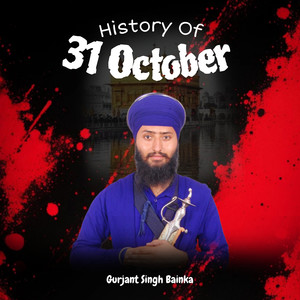 History of 31 October