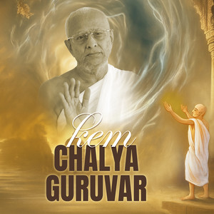Kem Chalya Guruvar