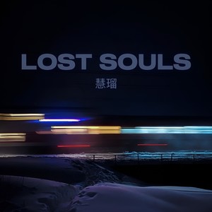 LOST SOULS