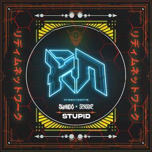 STUPID (Explicit)