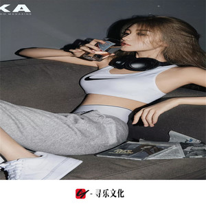 Morro Den De (DJ版)