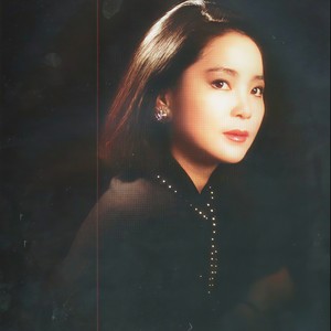 夜の乗客 (今夜想起你)