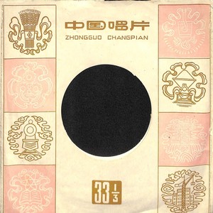 森林啊!绿色的海洋