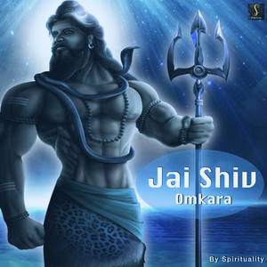 jai shiv omkara