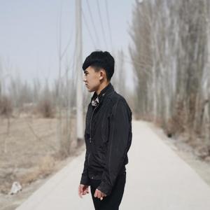 ajap boldum