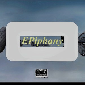 ACCOMPLISHMENTS(feat. DARKSKIN) (Explicit)