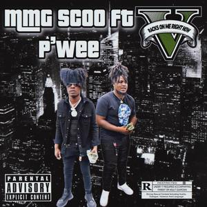 Racks On Me Right Now (Explicit)