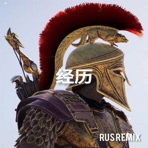 Everything I Wanted (RUS Remix)