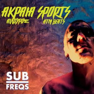 Ailouros - Akraia Sports(feat. ATM_Beatz) (Explicit)