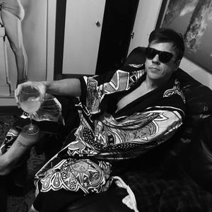 Cool It Down (Explicit)