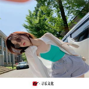 带我去找夜生活 (DJ版)