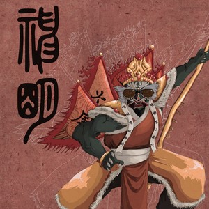 台风天