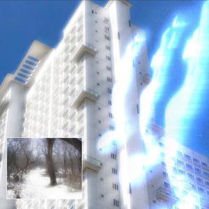 rove(feat. 1bandd) (Explicit)