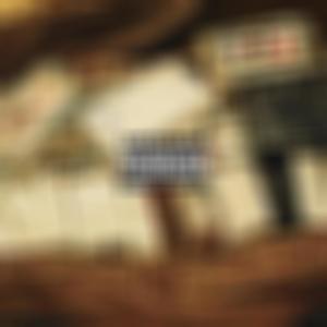 Free ***** (feat. Selene) (Explicit)