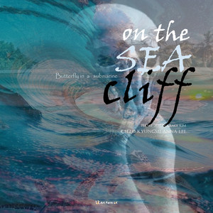 Component 1 - On the Sea Cliff