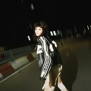 Phóng Xe Đêm (Lofi Version)