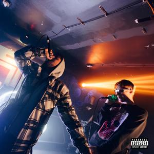 ALI (feat. Liloslav) (Explicit)