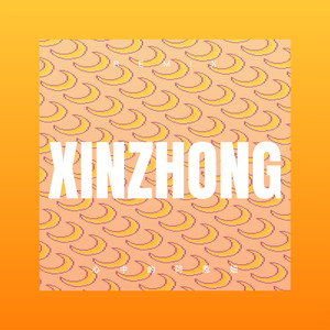 别划走你会喜欢的