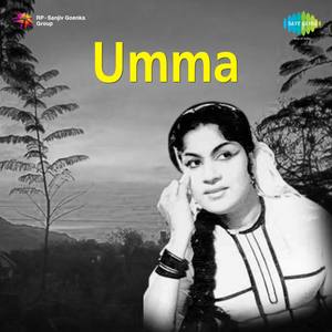 Umma (Original Motion Picture Soundtrack)