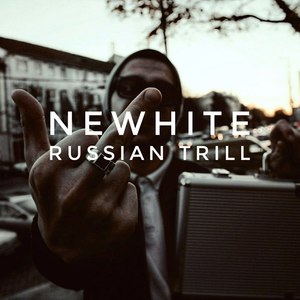 Russian Trill